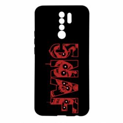 Xiaomi Redmi 9