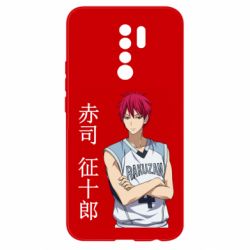 Чехол из раздела Kuroko no Basuke Akashi Seijuro для Xiaomi Redmi 9 - FATLINE Чехол из раздела Kuroko no Basuke Akashi Seijuro для Xiaomi Redmi 9