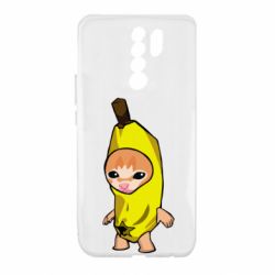 Xiaomi Redmi 9