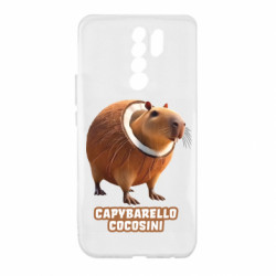 Xiaomi Redmi 9