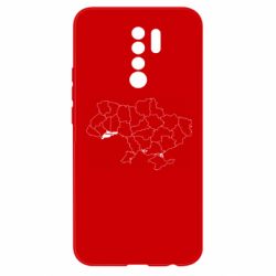 Xiaomi Redmi 9