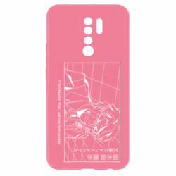 Xiaomi Redmi 9