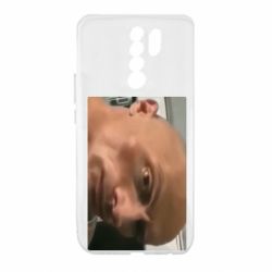 Xiaomi Redmi 9