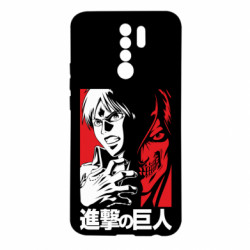 Xiaomi Redmi 9