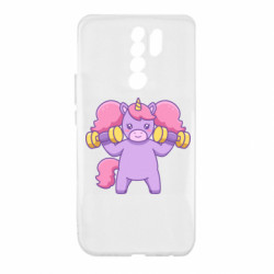 Xiaomi Redmi 9