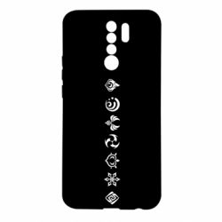 Xiaomi Redmi 9
