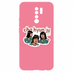 Xiaomi Redmi 9