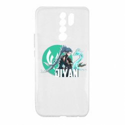 Xiaomi Redmi 9