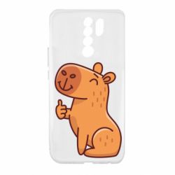 Xiaomi Redmi 9