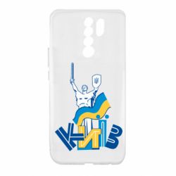 Xiaomi Redmi 9