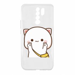 Xiaomi Redmi 9