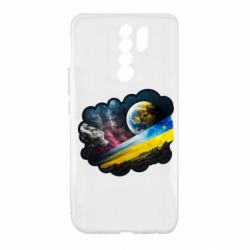 Xiaomi Redmi 9