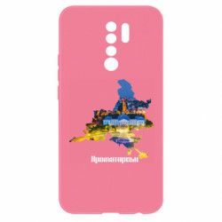 Xiaomi Redmi 9