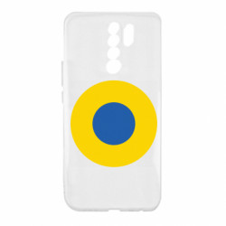 Xiaomi Redmi 9