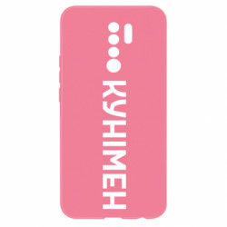 Xiaomi Redmi 9