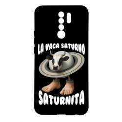 Чехол из раздела Мемы с нейросети La Vaca Saturno Saturnita для Xiaomi Redmi 9 - FATLINE Чехол из раздела Мемы с нейросети La Vaca Saturno Saturnita для Xiaomi Redmi 9