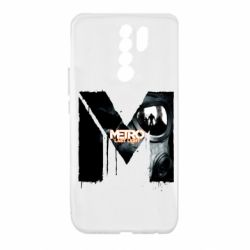Чехол из раздела Metro Last Light для Xiaomi Redmi 9