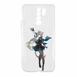 Xiaomi Redmi 9