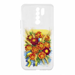 Xiaomi Redmi 9