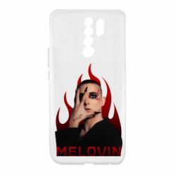 Xiaomi Redmi 9