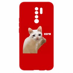 Xiaomi Redmi 9