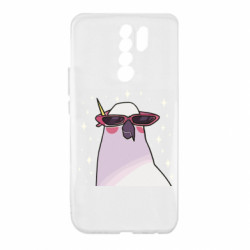 Xiaomi Redmi 9