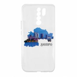 Xiaomi Redmi 9