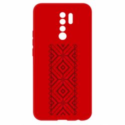 Xiaomi Redmi 9