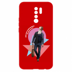 Xiaomi Redmi 9
