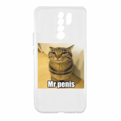 Xiaomi Redmi 9