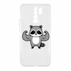 Xiaomi Redmi 9