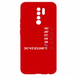Xiaomi Redmi 9