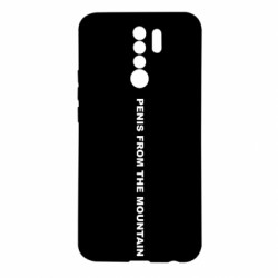 Xiaomi Redmi 9