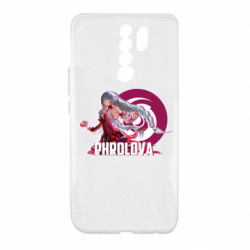 Xiaomi Redmi 9