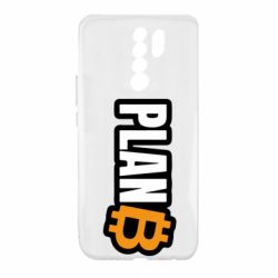 Xiaomi Redmi 9
