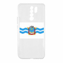 Xiaomi Redmi 9
