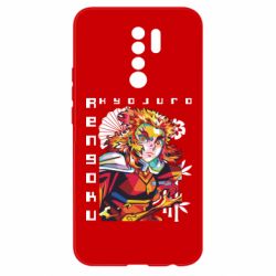Xiaomi Redmi 9