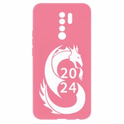 Xiaomi Redmi 9