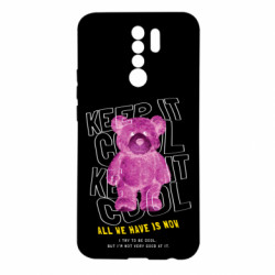 Чехол из раздела Abstract world Розовый медведь для Xiaomi Redmi 9 - FATLINE Чехол из раздела Abstract world Розовый медведь для Xiaomi Redmi 9