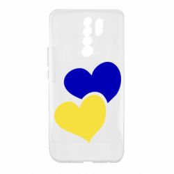Xiaomi Redmi 9