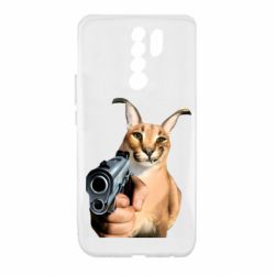 Xiaomi Redmi 9