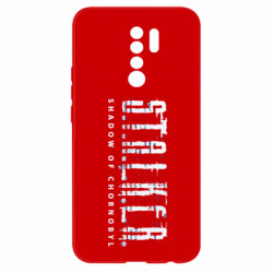 Xiaomi Redmi 9