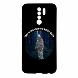 Xiaomi Redmi 9