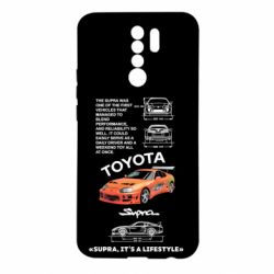 Чехол из раздела Legendary Cars Toyota Supra (1994) для Xiaomi Redmi 9 - FATLINE Чехол из раздела Legendary Cars Toyota Supra (1994) для Xiaomi Redmi 9
