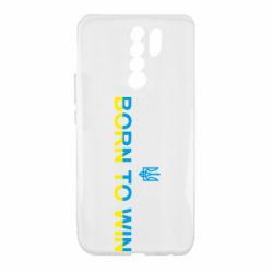 Xiaomi Redmi 9