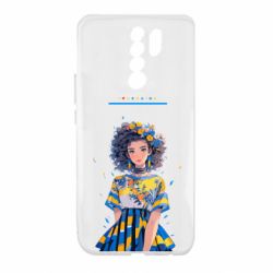 Xiaomi Redmi 9