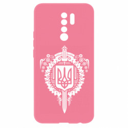 Xiaomi Redmi 9