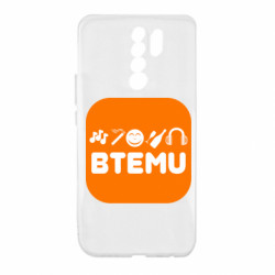 Xiaomi Redmi 9