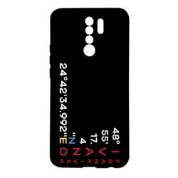 Xiaomi Redmi 9