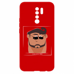 Xiaomi Redmi 9